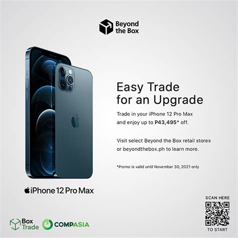 smart trade in iphone